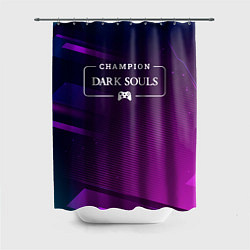 Шторка для душа Dark Souls Gaming Champion: рамка с лого и джойсти, цвет: 3D-принт