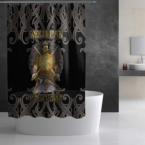 Шторка для ванной Боевая Русь - русский богатырь / 3D-принт – фото 2
