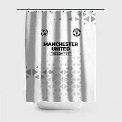 Шторка для ванной Manchester United Champions Униформа