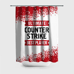 Шторка для душа Counter Strike: красные таблички Best Player и Ult, цвет: 3D-принт