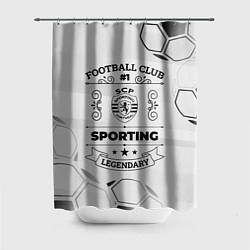 Шторка для душа Sporting Football Club Number 1 Legendary, цвет: 3D-принт