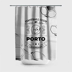 Шторка для душа Porto Football Club Number 1 Legendary, цвет: 3D-принт