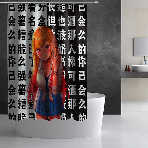 Шторка для ванной МАРИН КИТАГАВА приветствует тебя / 3D-принт – фото 2