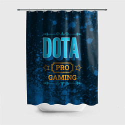 Шторка для душа Игра Dota: PRO Gaming, цвет: 3D-принт