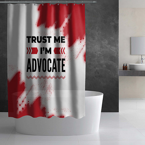 Шторка для ванной Trust me Im advocate white / 3D-принт – фото 2