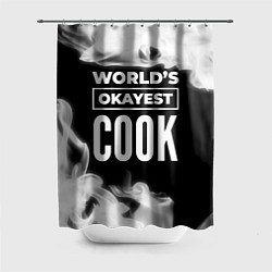 Шторка для душа Worlds okayest cook - dark, цвет: 3D-принт