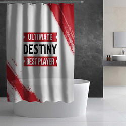 Шторка для душа Destiny: Best Player Ultimate, цвет: 3D-принт — фото 2