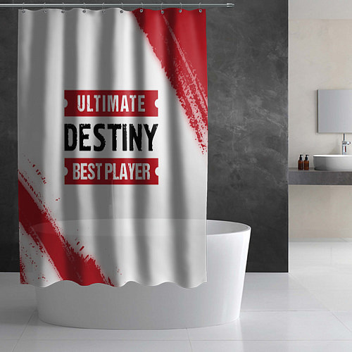 Шторка для ванной Destiny: Best Player Ultimate / 3D-принт – фото 2