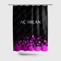Шторка для душа AC Milan pro football: символ сверху, цвет: 3D-принт