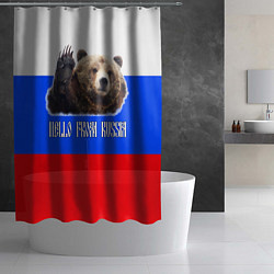 Шторка для душа Привет из России - медведь и триколор, цвет: 3D-принт — фото 2