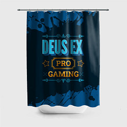 Шторка для душа Игра Deus Ex: pro gaming, цвет: 3D-принт