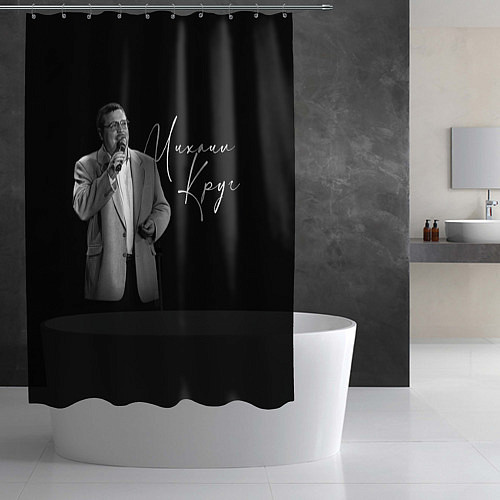 Шторка для ванной Певец Михаил Круг / 3D-принт – фото 2