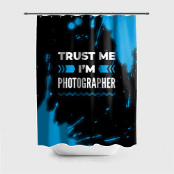 Шторка для душа Trust me Im photographer dark, цвет: 3D-принт