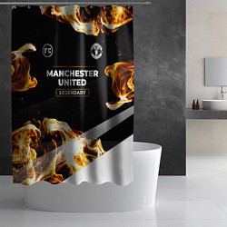Шторка для душа Manchester United legendary sport fire, цвет: 3D-принт — фото 2