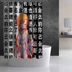 Шторка для душа Асуна - Sword art online, цвет: 3D-принт — фото 2