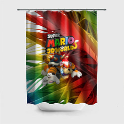 Шторка для душа Tiger-Bowser - Super Mario 3D World, цвет: 3D-принт