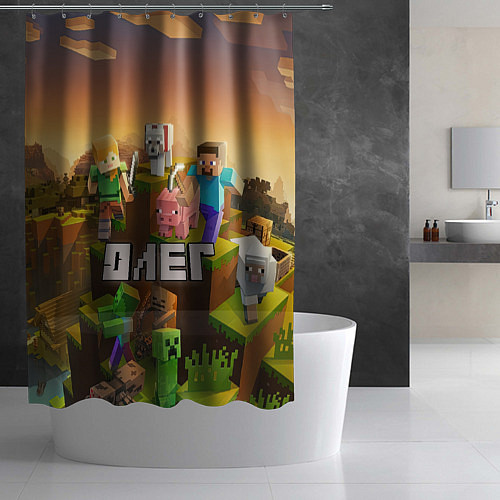 Шторка для ванной Олег Minecraft / 3D-принт – фото 2