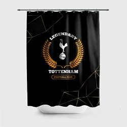 Шторка для душа Лого Tottenham и надпись legendary football club н, цвет: 3D-принт