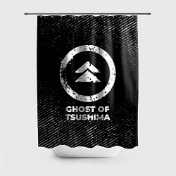 Шторка для душа Ghost of Tsushima с потертостями на темном фоне, цвет: 3D-принт