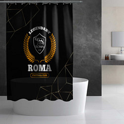 Шторка для душа Лого Roma и надпись legendary football club на тем, цвет: 3D-принт — фото 2