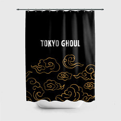 Шторка для душа Tokyo Ghoul anime clouds, цвет: 3D-принт