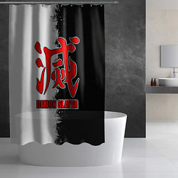 Шторка для душа Demon Slayer - красный логотип истребителя, цвет: 3D-принт — фото 2