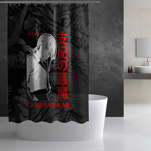 Шторка для ванной Человек- бензопила : Макима / 3D-принт – фото 2