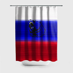 Шторка для душа Флаг России с медведем, цвет: 3D-принт
