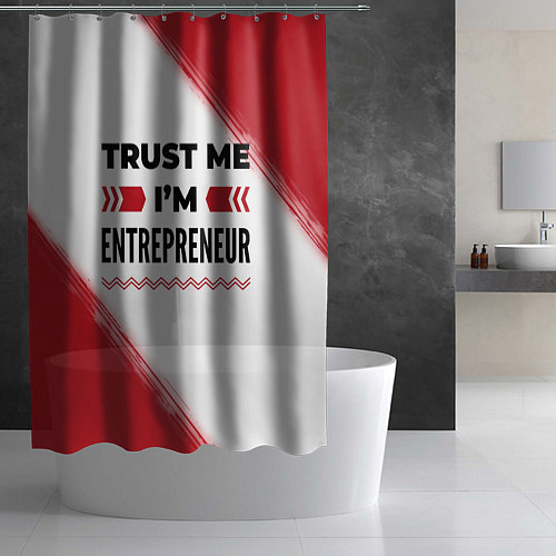 Шторка для ванной Trust me Im entrepreneur white / 3D-принт – фото 2
