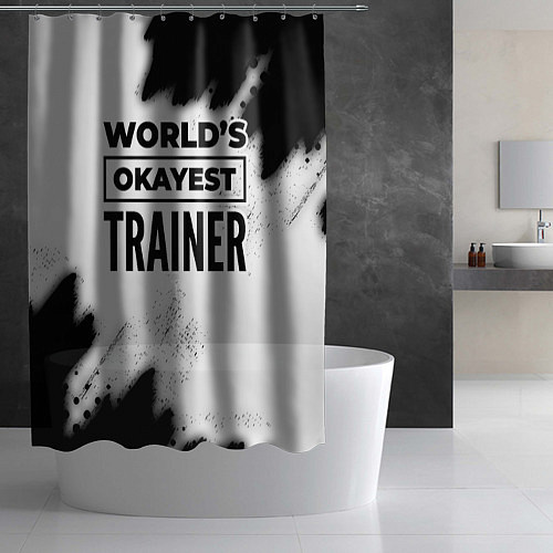 Шторка для ванной Worlds okayest trainer - white / 3D-принт – фото 2