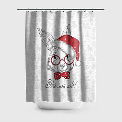 Шторка для душа Это мой год! Кролик в шапке Деда Мороза, цвет: 3D-принт