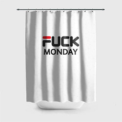 Шторка для душа Fuck monday: fila, antibrand, цвет: 3D-принт