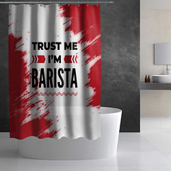 Шторка для душа Trust me Im barista white, цвет: 3D-принт — фото 2