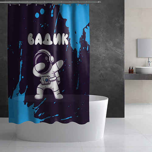 Шторка для ванной Вадик космонавт даб / 3D-принт – фото 2