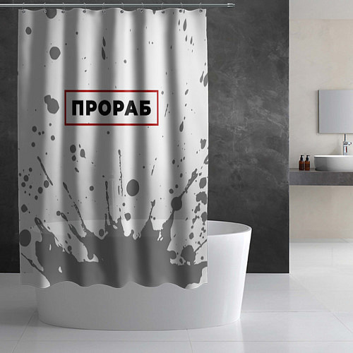 Шторка для ванной Прораб - в красной рамке на светлом / 3D-принт – фото 2