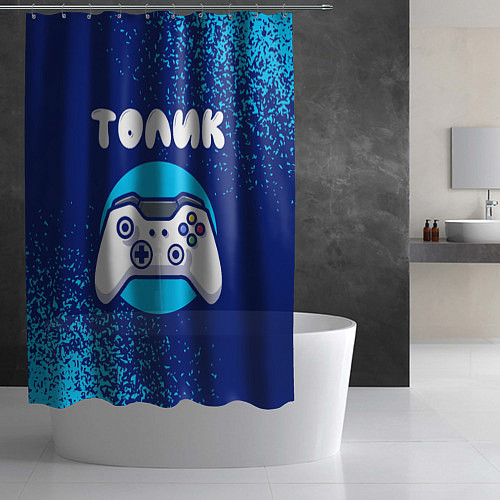 Шторка для ванной Толик геймер / 3D-принт – фото 2