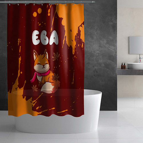 Шторка для ванной Ева осенняя лисичка / 3D-принт – фото 2