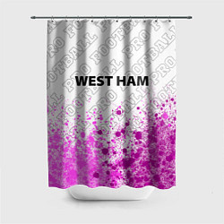 Шторка для душа West Ham pro football: символ сверху, цвет: 3D-принт