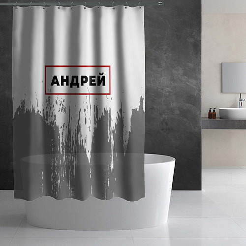 Шторка для ванной Андрей - в красной рамке на светлом / 3D-принт – фото 2