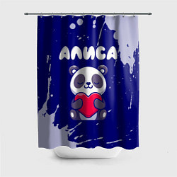 Шторка для душа Алиса панда с сердечком, цвет: 3D-принт