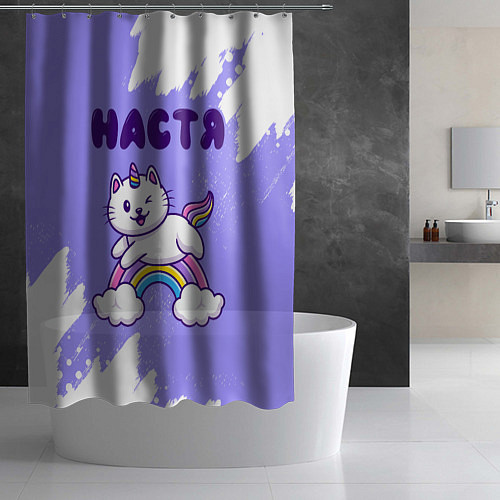 Шторка для ванной Настя кошка единорожка / 3D-принт – фото 2