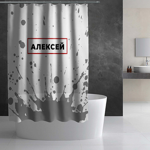Шторка для ванной Алексей - в красной рамке на светлом / 3D-принт – фото 2