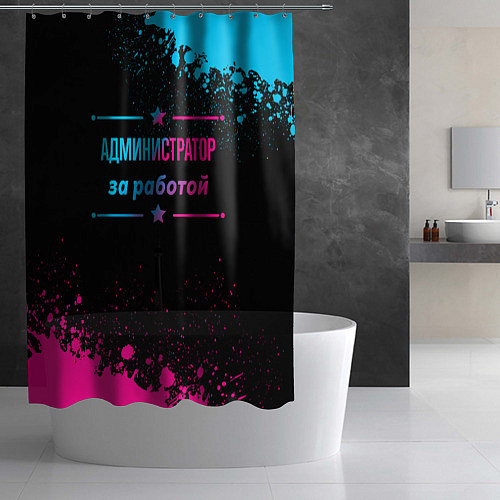 Шторка для ванной Администратор за работой - неоновый градиент / 3D-принт – фото 2