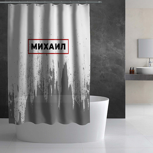 Шторка для ванной Михаил - в красной рамке на светлом / 3D-принт – фото 2