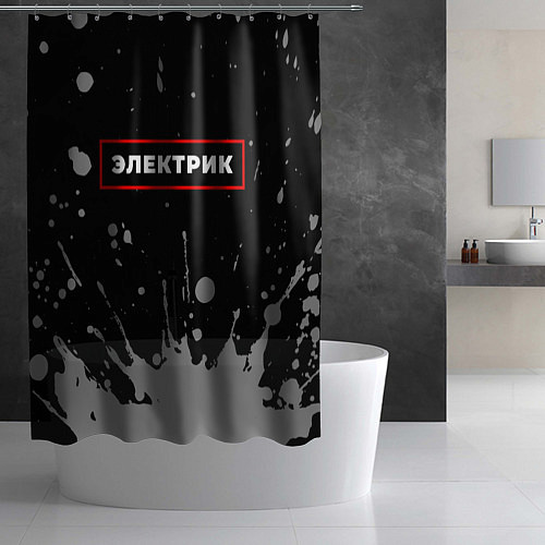 Шторка для ванной Электрик - в красной рамке на темном / 3D-принт – фото 2