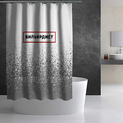 Шторка для душа Бильярдист - в красной рамке на светлом, цвет: 3D-принт — фото 2