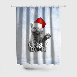 Шторка для душа С Новым годом - котик, цвет: 3D-принт