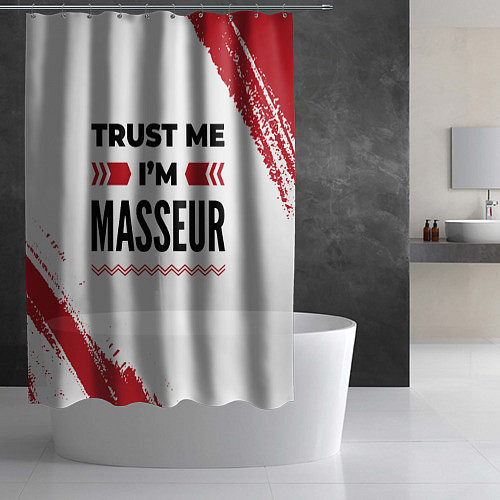 Шторка для ванной Trust me Im masseur white / 3D-принт – фото 2