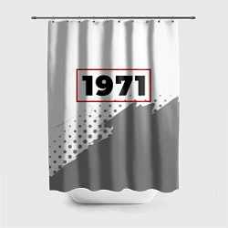 Шторка для душа 1971 - в красной рамке на светлом, цвет: 3D-принт