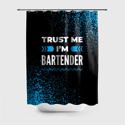 Шторка для душа Trust me Im bartender dark, цвет: 3D-принт